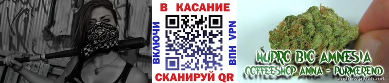 Купить Cocaine  Мефедрон  Вейп ТГК  ГАШИШ  А ПВП  Метадон  Невельск
