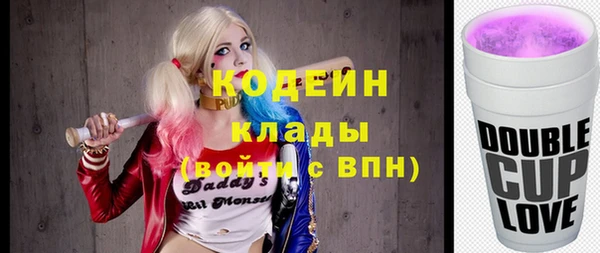кокс Заводоуковск
