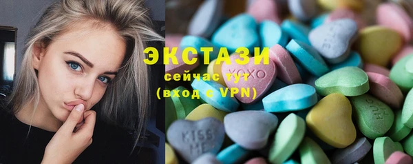 кокс Заводоуковск