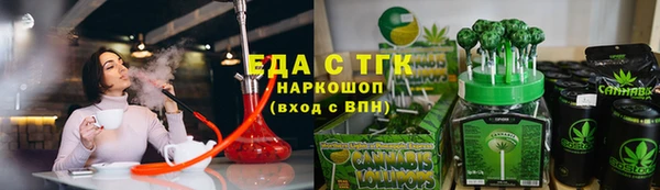 кокс Заводоуковск