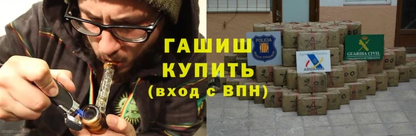 кокс Заводоуковск