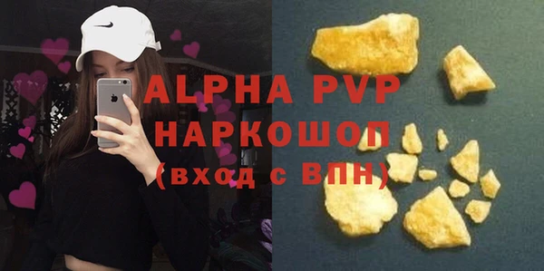 кокс Заводоуковск