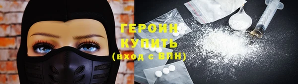 кокс Заводоуковск