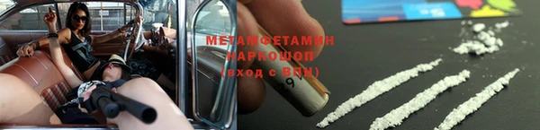 кокс Заводоуковск