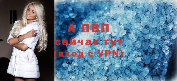 кокс Заводоуковск