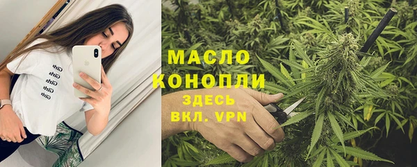 кокс Заводоуковск