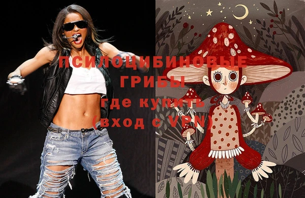 кокс Заводоуковск