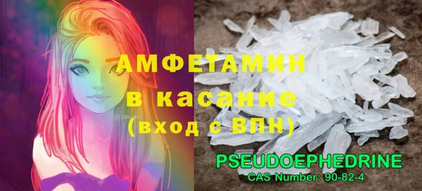 кокс Заводоуковск