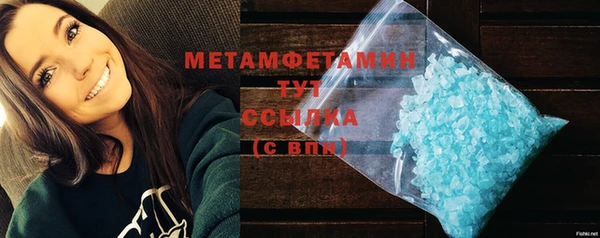 кокс Заводоуковск