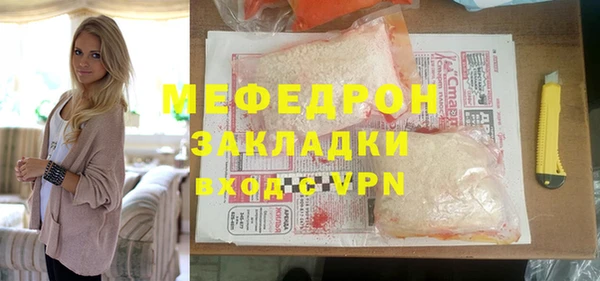 кокс Заводоуковск