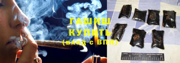 амф Инсар