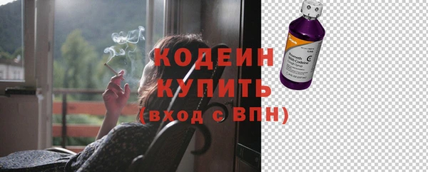 кокс Заводоуковск