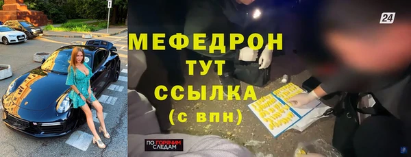 кокс Заводоуковск
